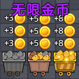 命运战歌游戏交易